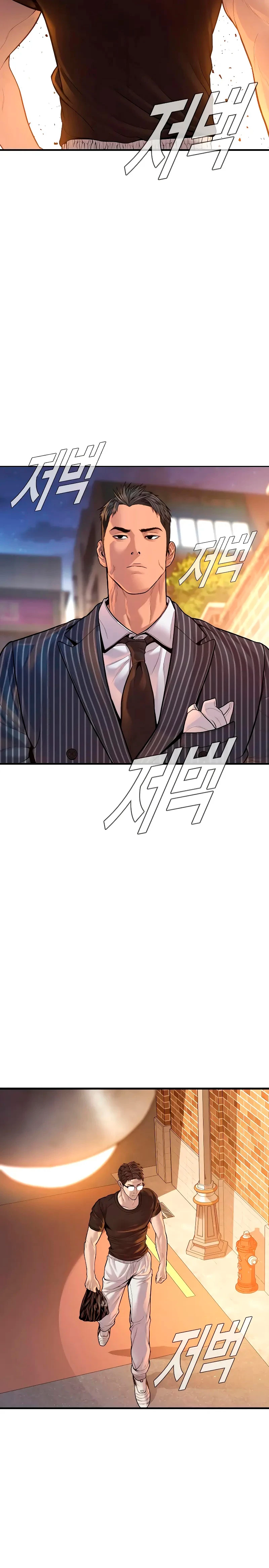 Manager Kim Capitulo 121 página 24