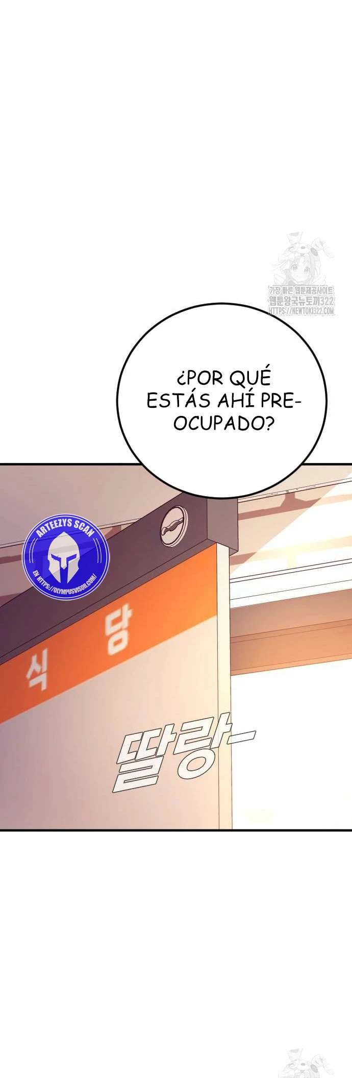 Manager Kim Capitulo 122 página 23