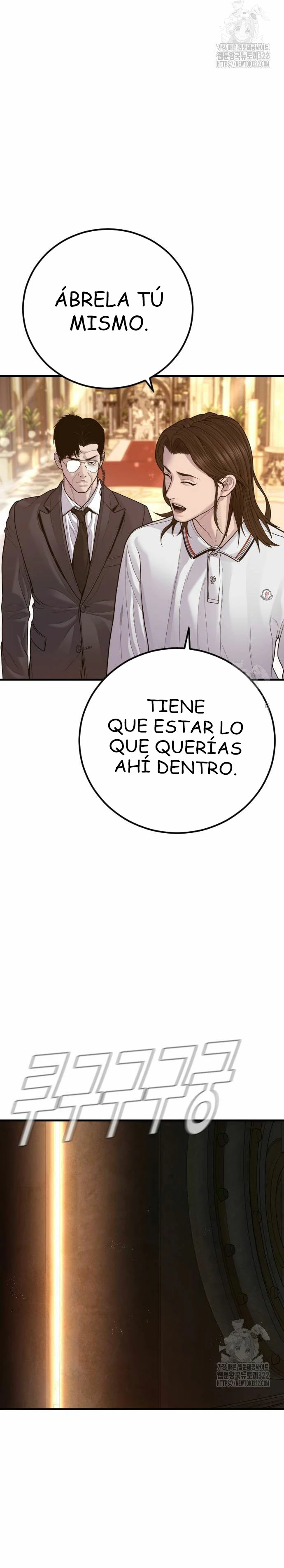 Manager Kim Capitulo 122 página 42