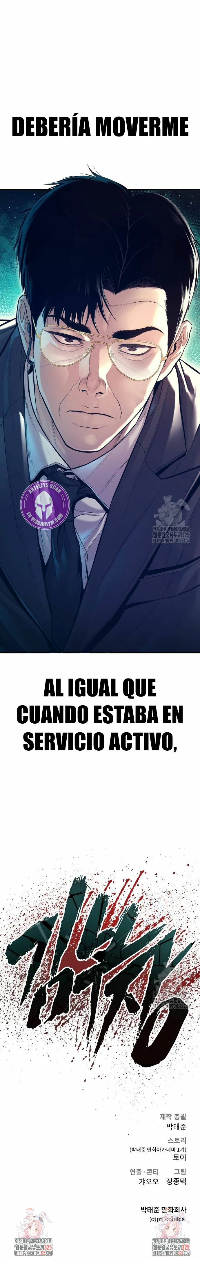 Manager Kim Capitulo 126 página 60