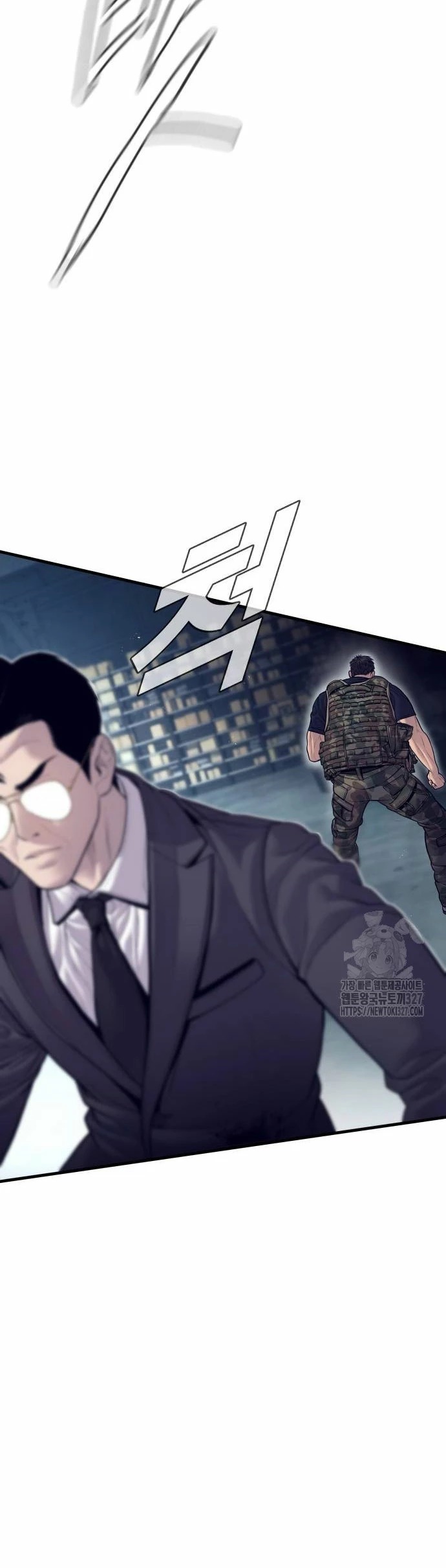Manager Kim Capitulo 128 página 42