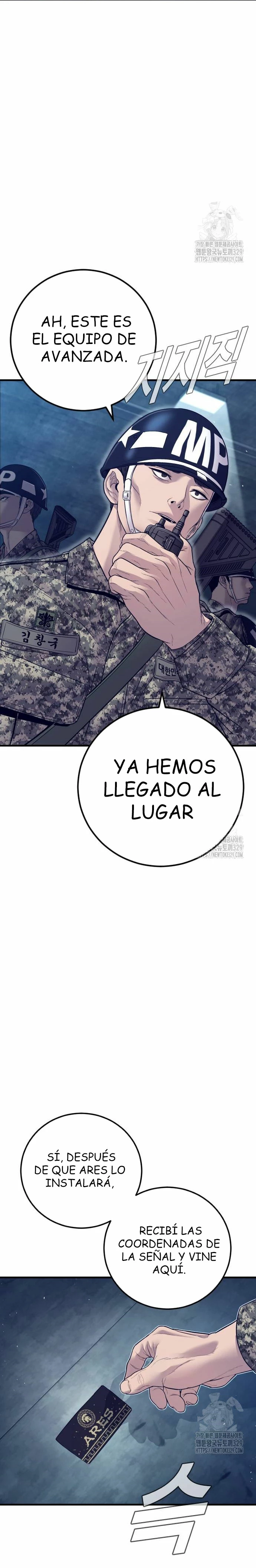 Manager Kim Capitulo 130 página 12