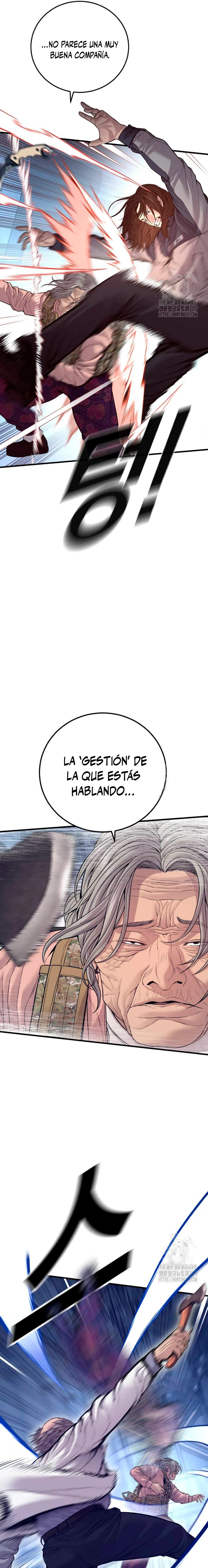 Manager Kim Capitulo 131 página 12