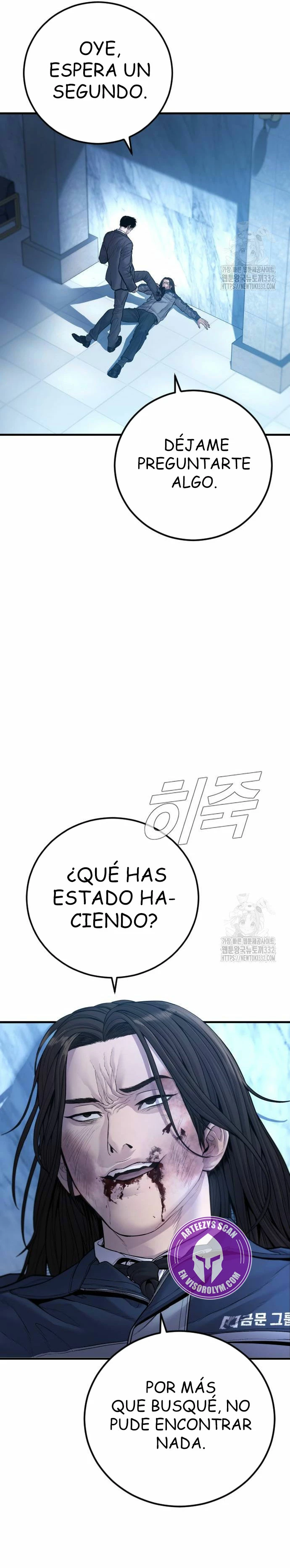Manager Kim Capitulo 133 página 16
