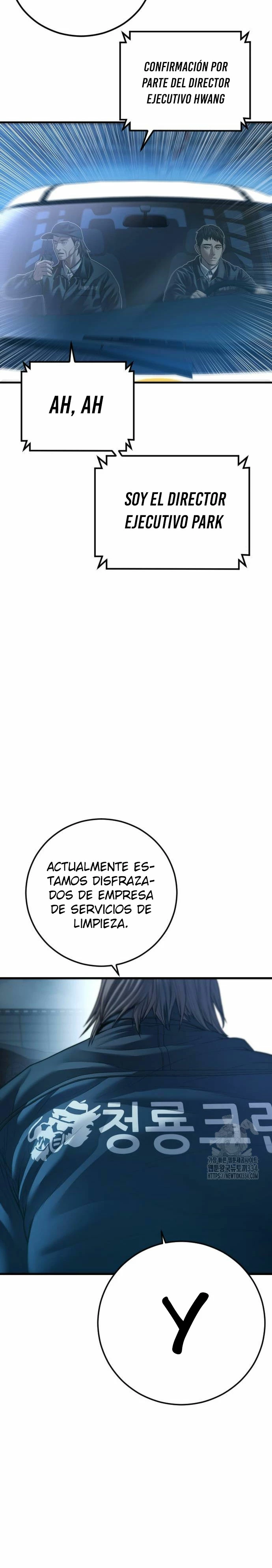 Manager Kim Capitulo 135 página 47