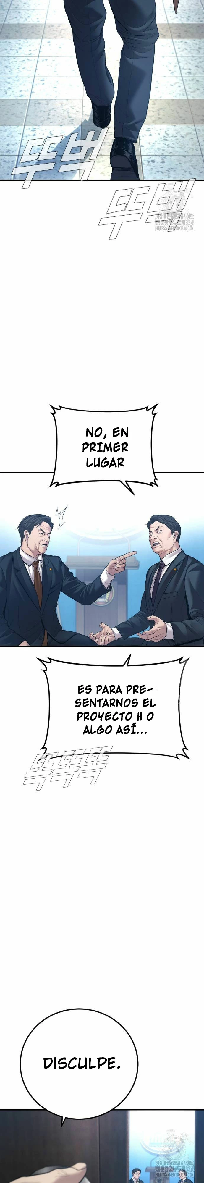 Manager Kim Capitulo 135 página 6