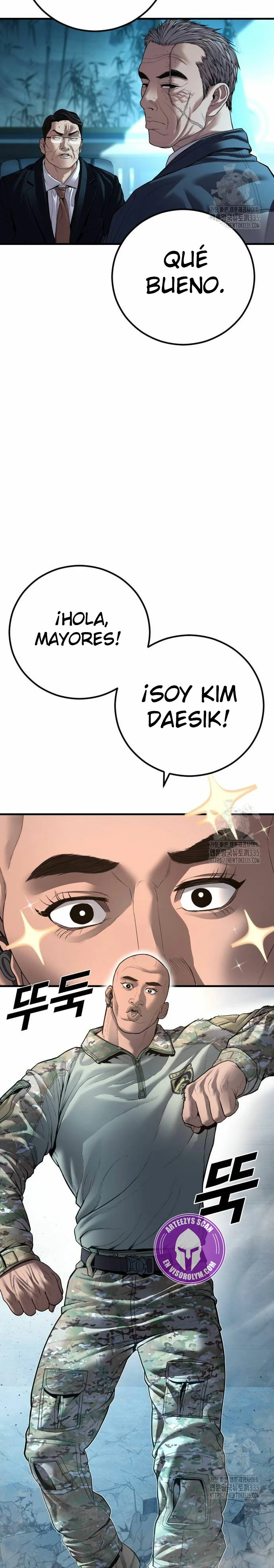 Manager Kim Capitulo 136 página 60