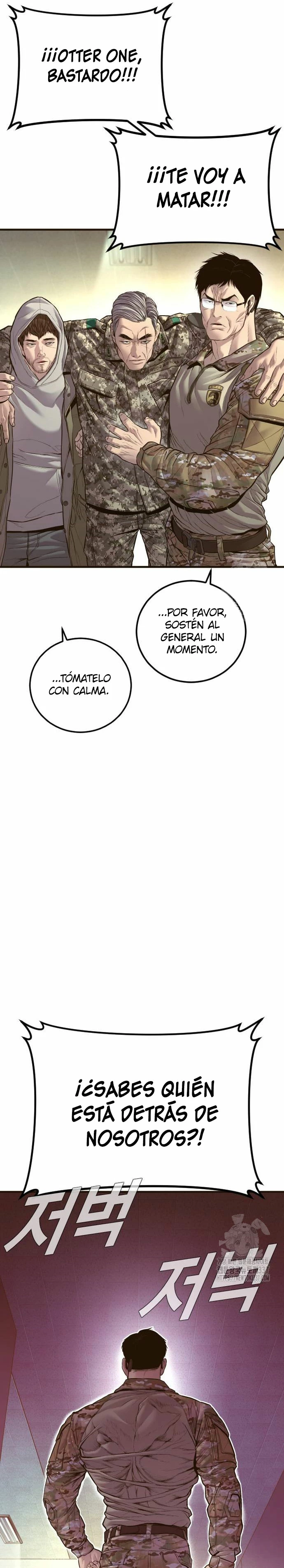 Manager Kim Capitulo 138 página 43