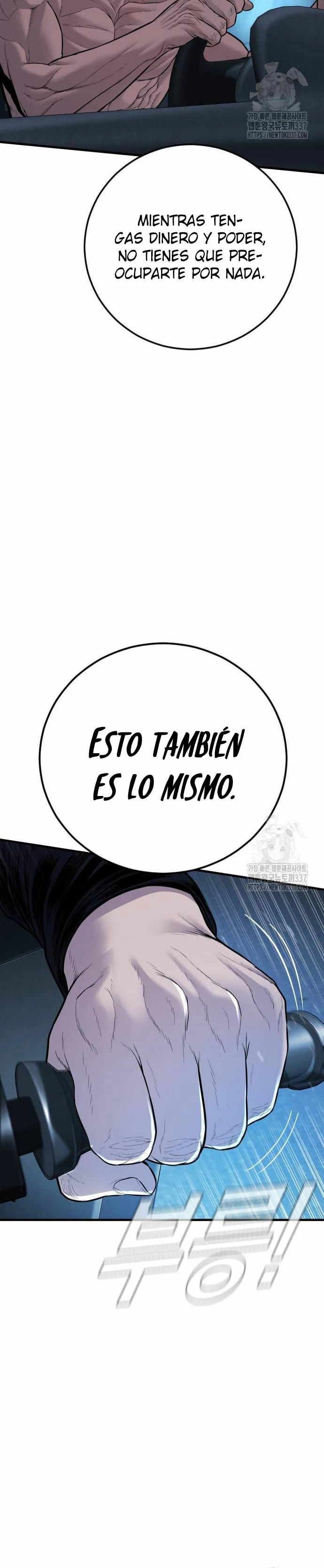 Manager Kim Capitulo 139 página 27