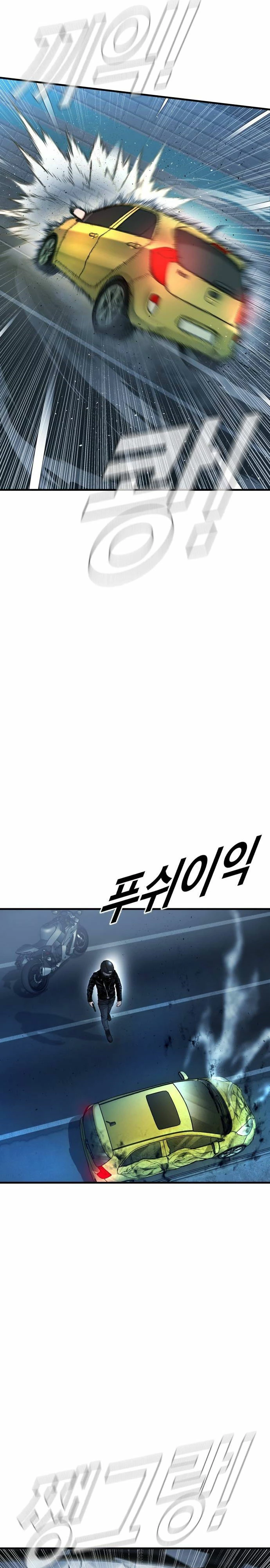 Manager Kim Capitulo 139 página 32