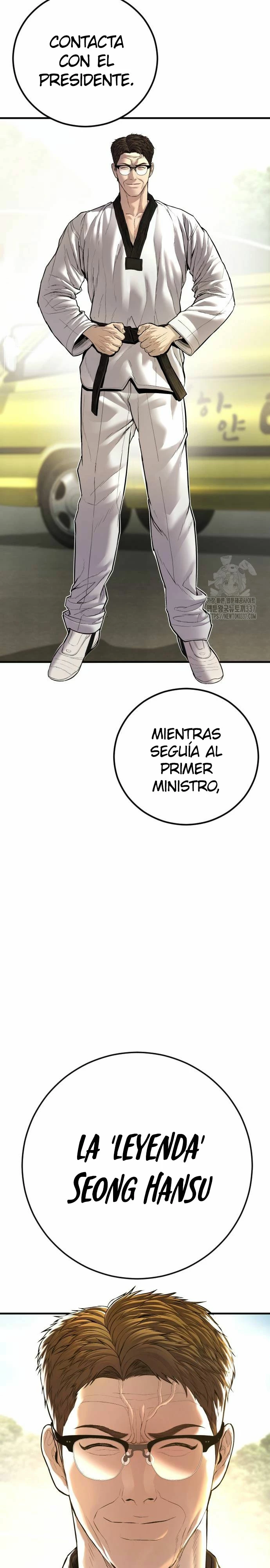 Manager Kim Capitulo 139 página 5