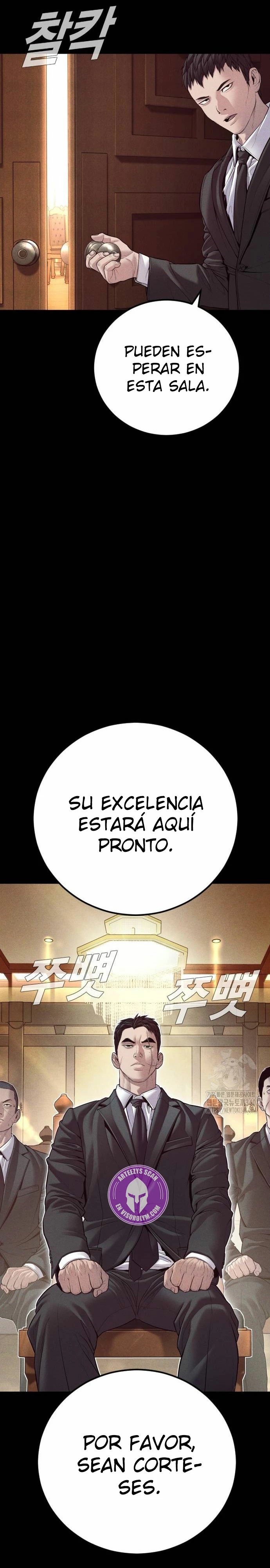 Manager Kim Capitulo 142 página 56