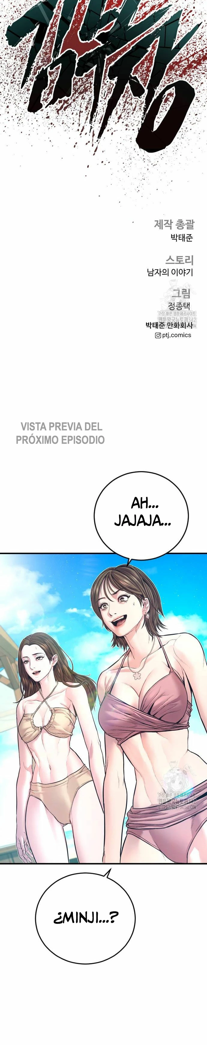 Manager Kim Capitulo 147 página 62