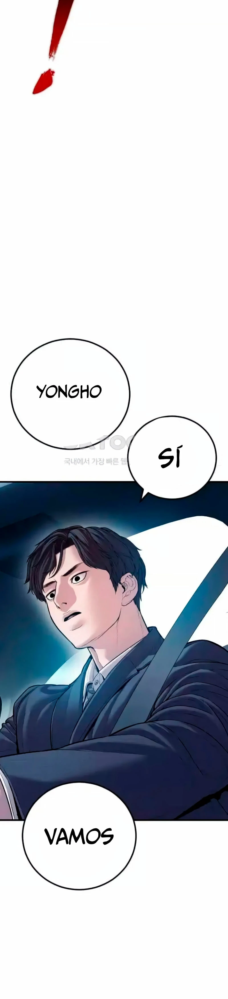 Manager Kim Capitulo 150 página 13