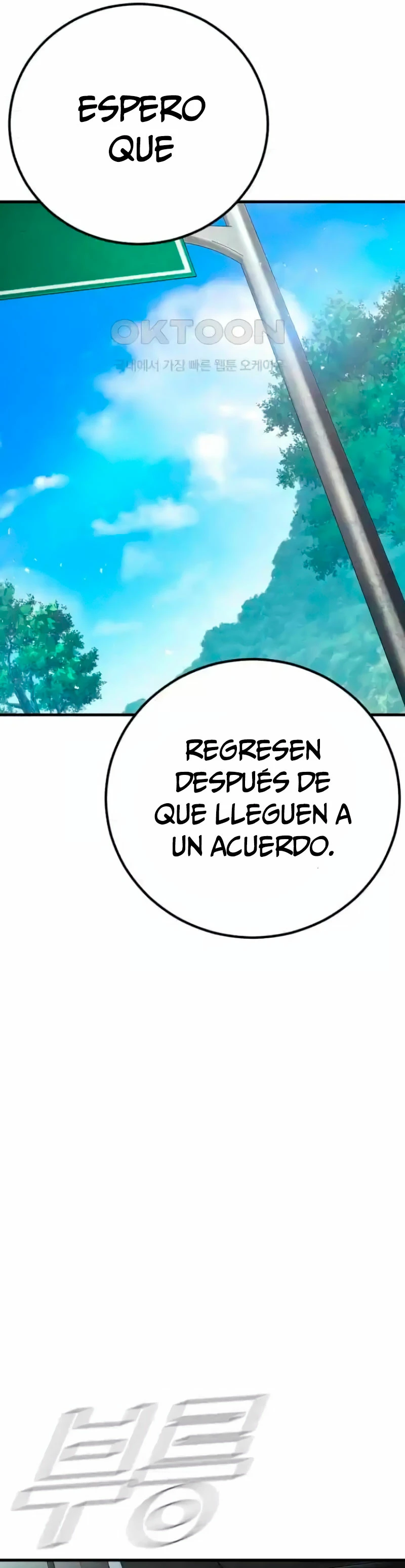 Manager Kim Capitulo 150 página 48