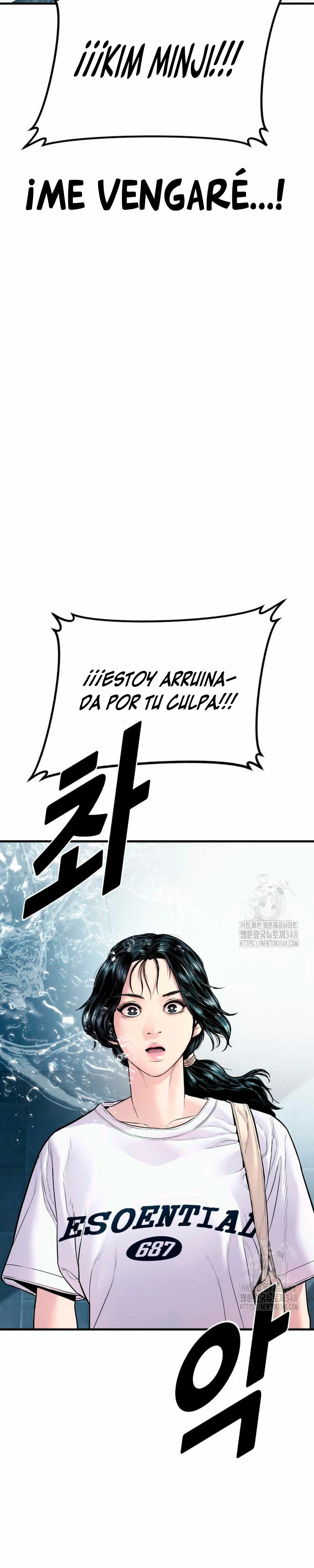 Manager Kim Capitulo 151 página 42