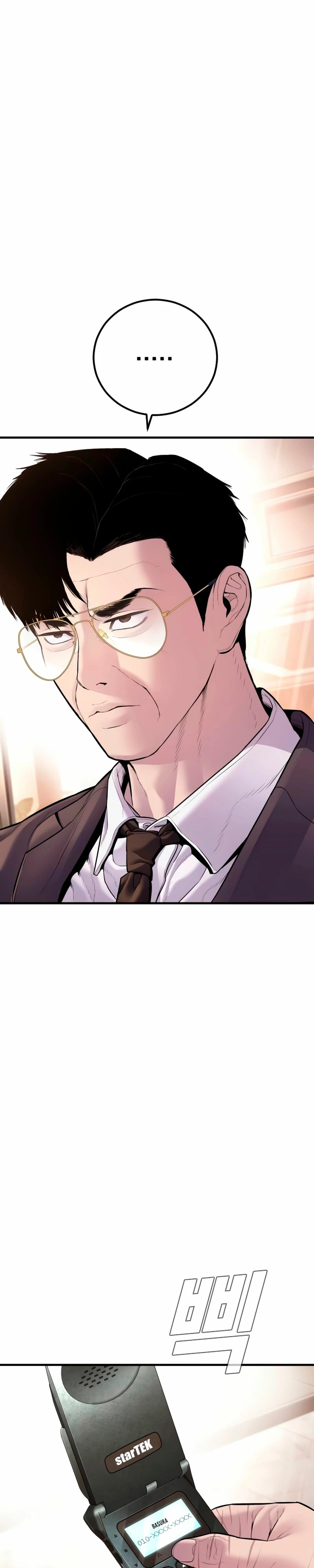 Manager Kim Capitulo 152 página 54