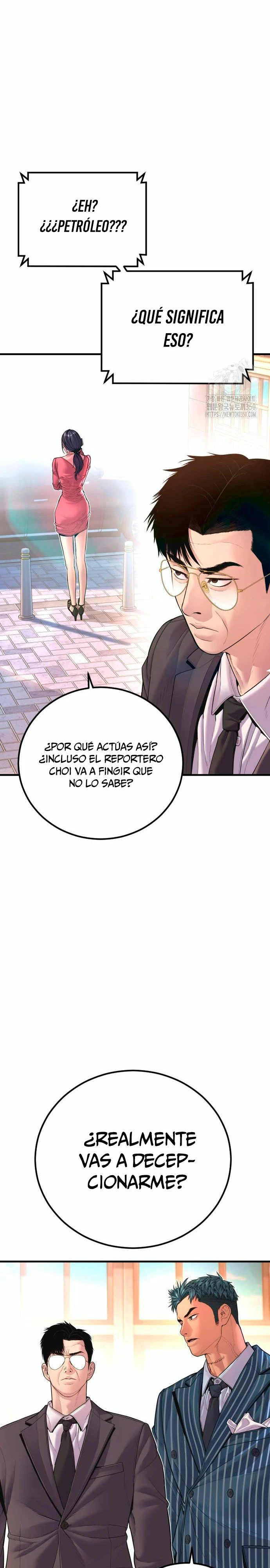 Manager Kim Capitulo 154 página 23