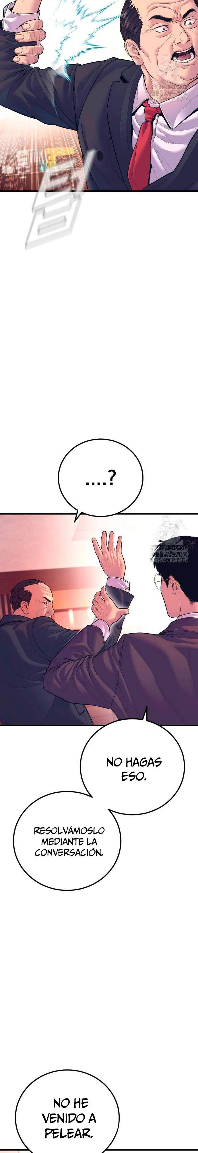 Manager Kim Capitulo 154 página 59