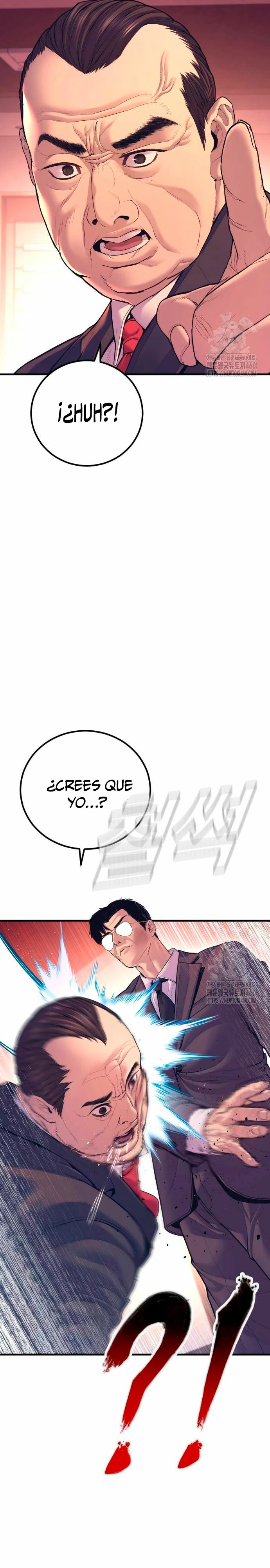 Manager Kim Capitulo 155 página 8
