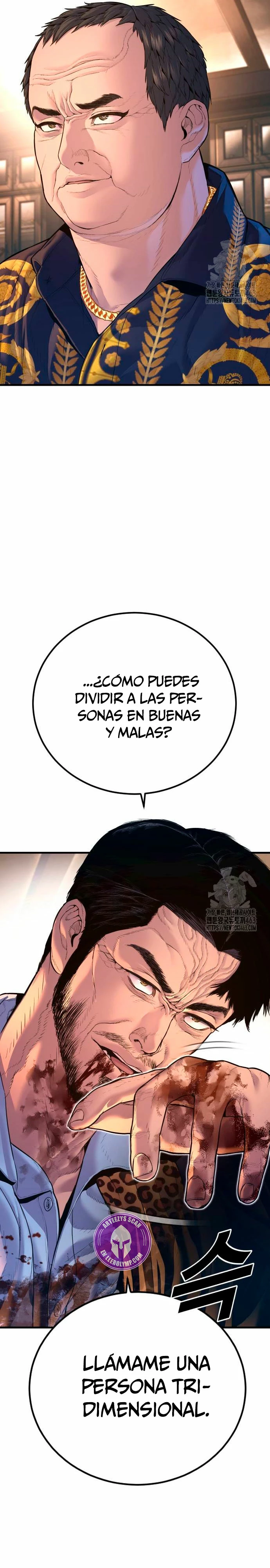 Manager Kim Capitulo 160 página 22