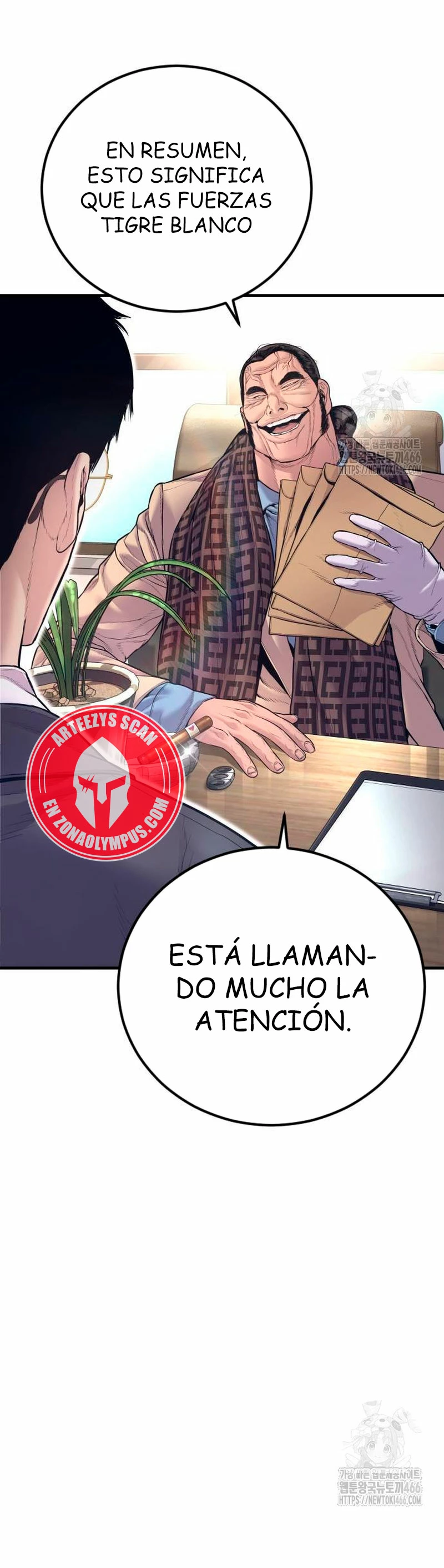 Manager Kim Capitulo 165 página 16
