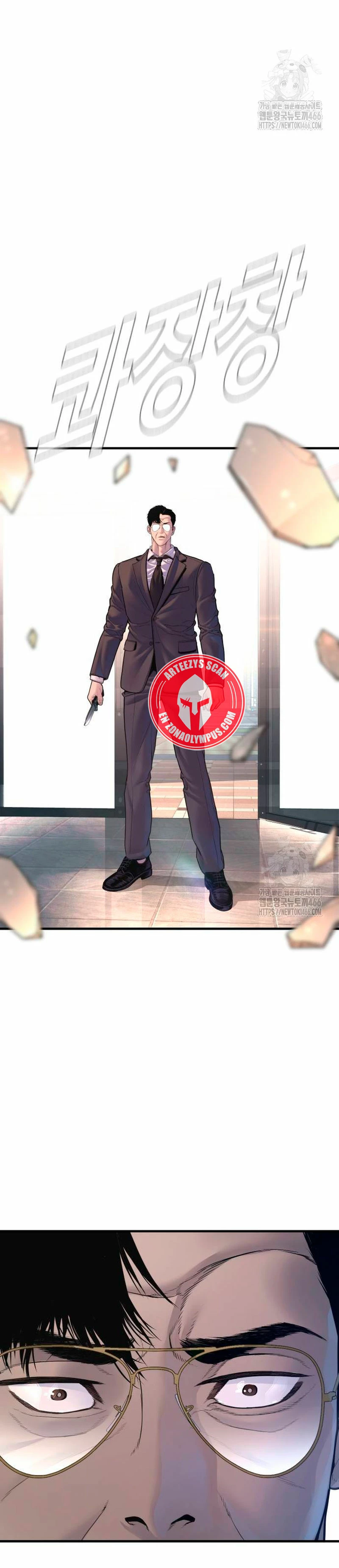 Manager Kim Capitulo 171 página 67