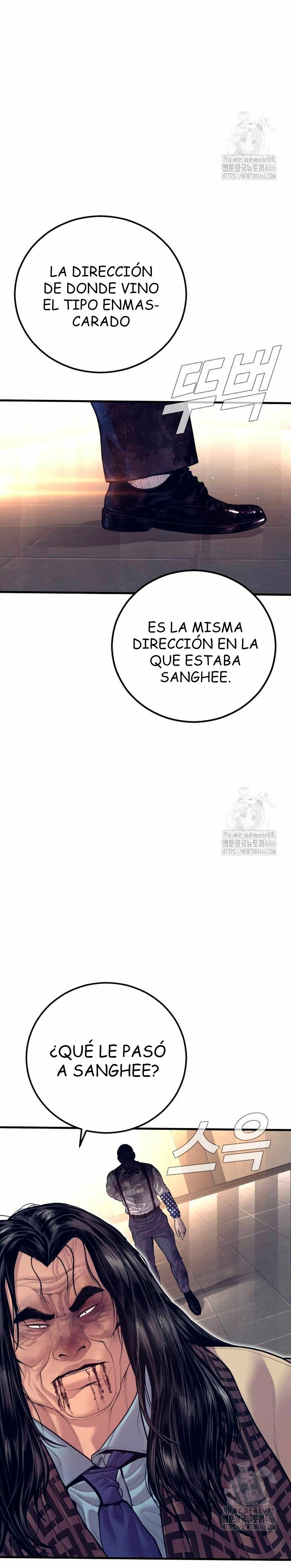 Manager Kim Capitulo 173 página 7