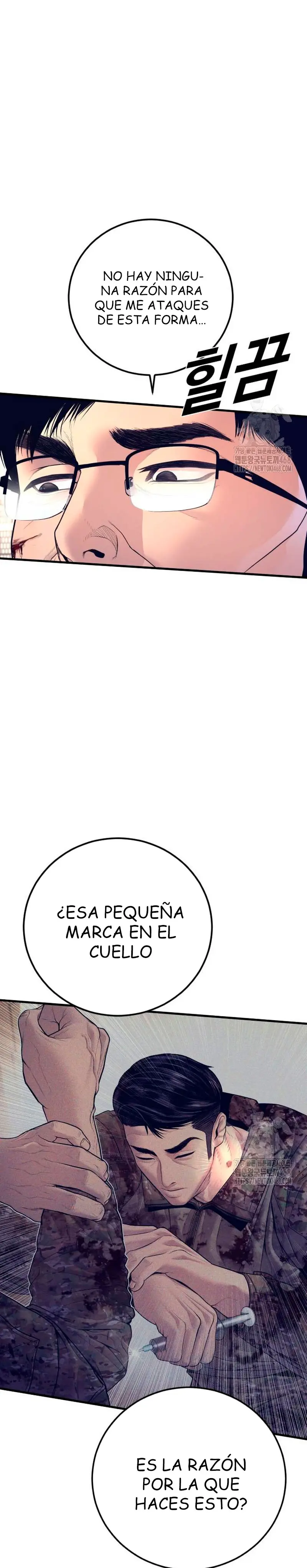 Manager Kim Capitulo 175 página 4