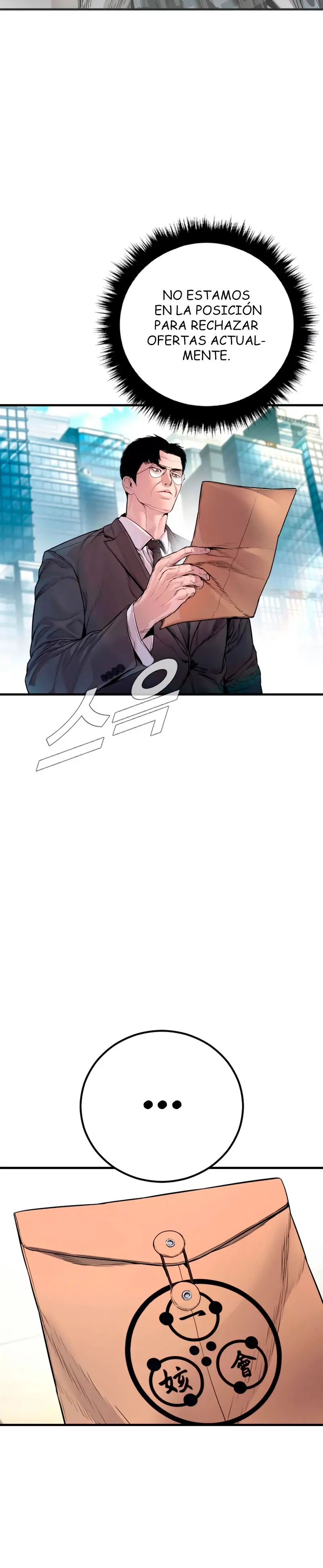 Manager Kim Capitulo 189 página 11