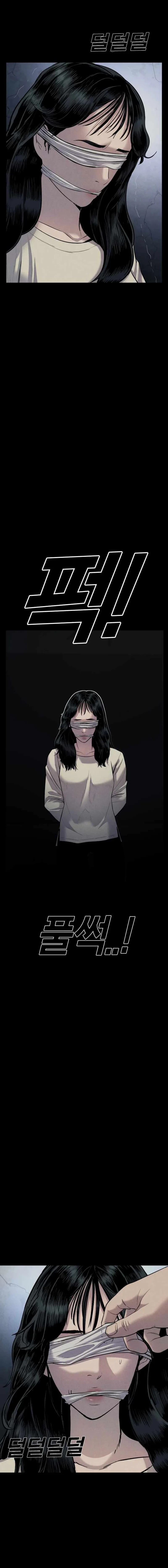 Manager Kim Capitulo 19 página 23