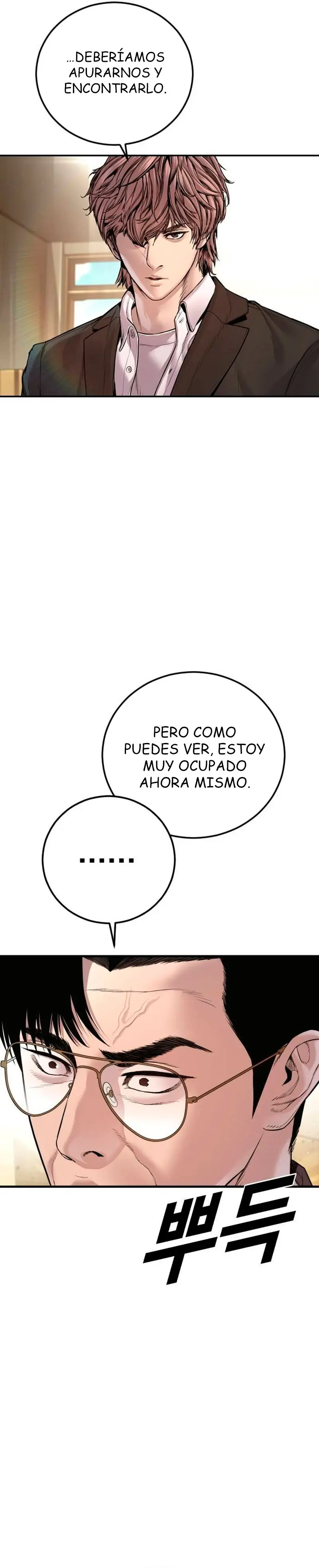 Manager Kim Capitulo 195 página 13