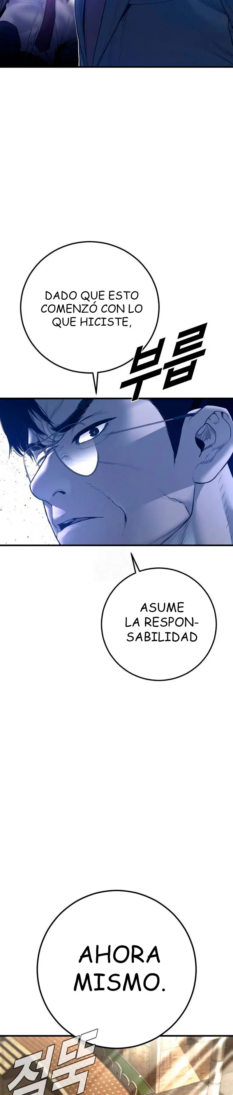 Manager Kim Capitulo 195 página 57