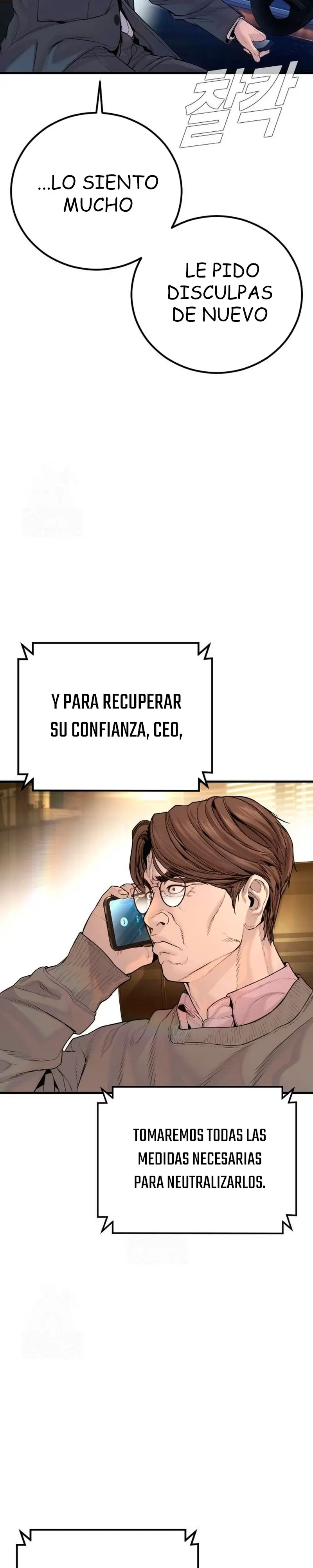 Manager Kim Capitulo 196 página 11