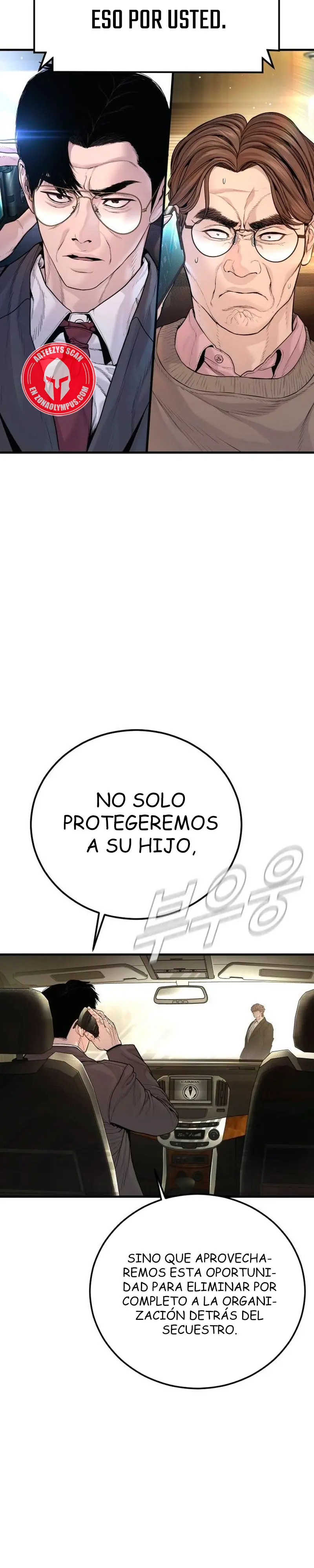 Manager Kim Capitulo 196 página 14