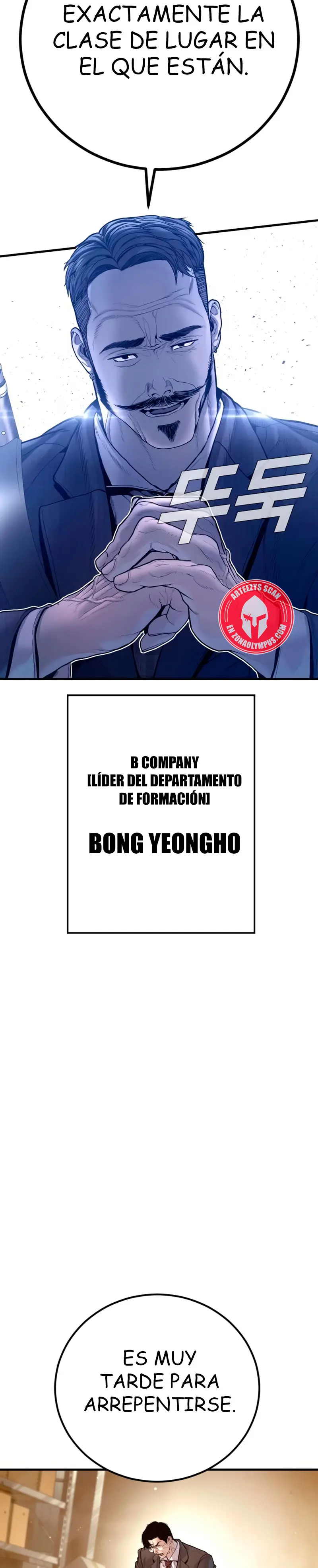 Manager Kim Capitulo 200 página 43