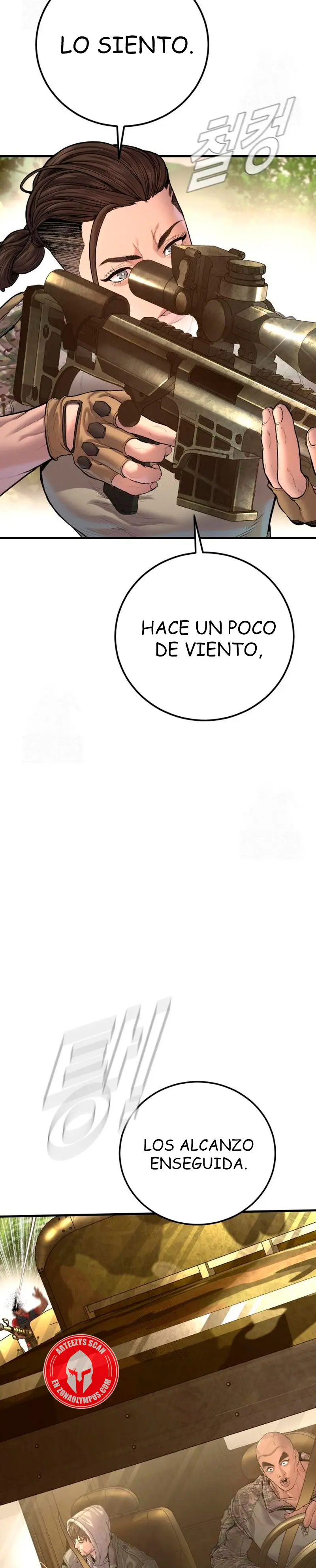 Manager Kim Capitulo 207.1 página 24