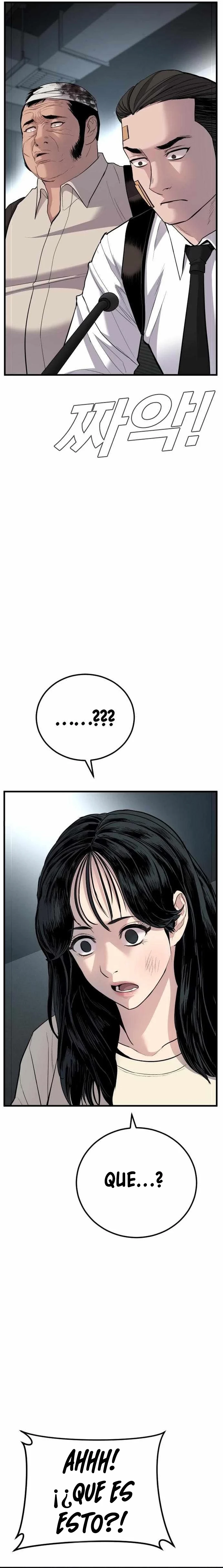 Manager Kim Capitulo 21 página 6