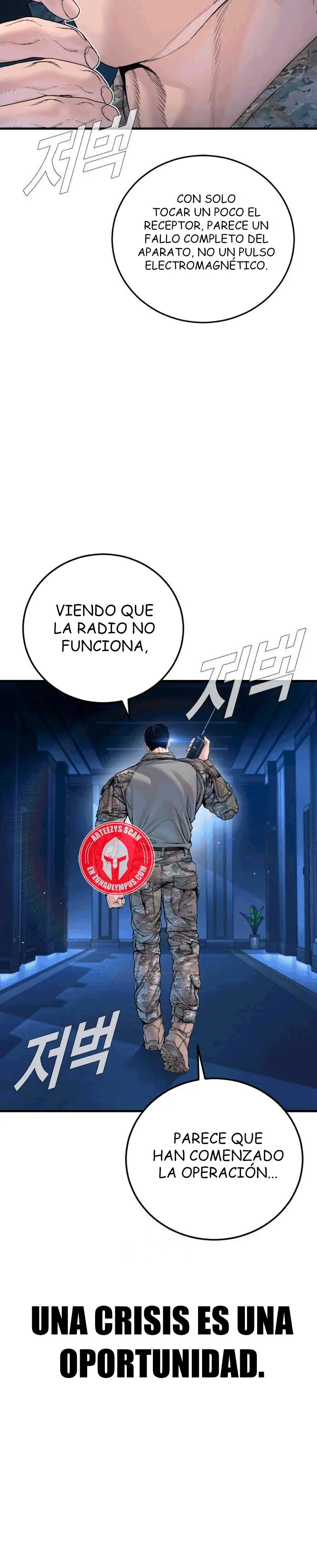 Manager Kim Capitulo 218 página 54