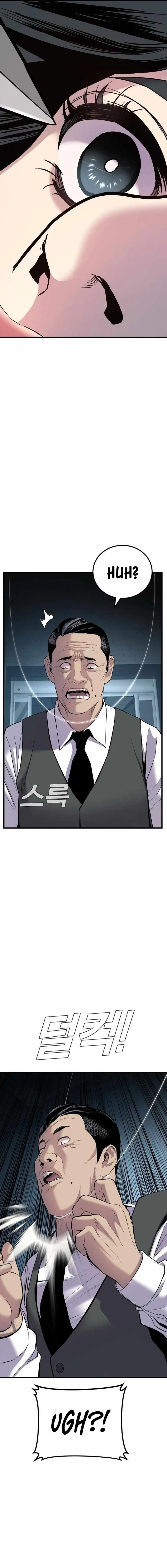 Manager Kim Capitulo 22 página 32