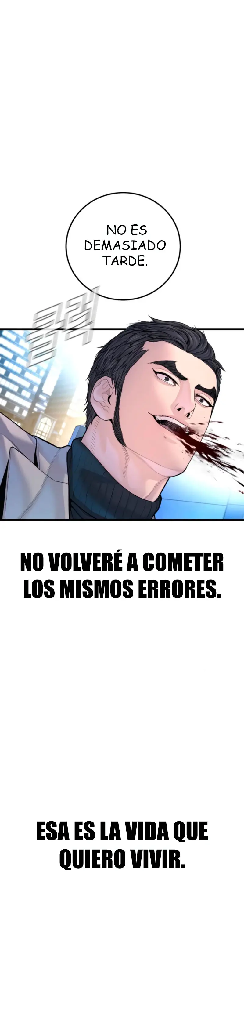 Manager Kim Capitulo 220 página 72