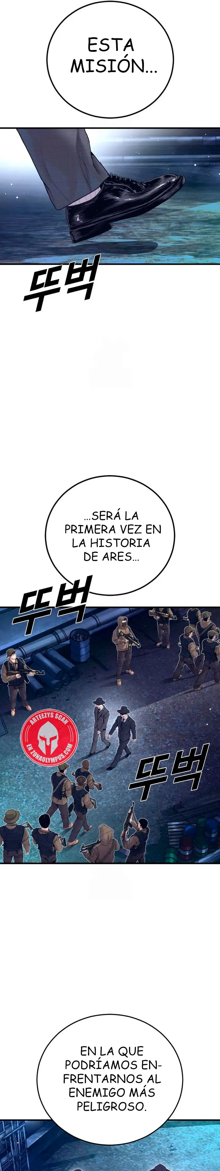 Manager Kim Capitulo 227 página 51
