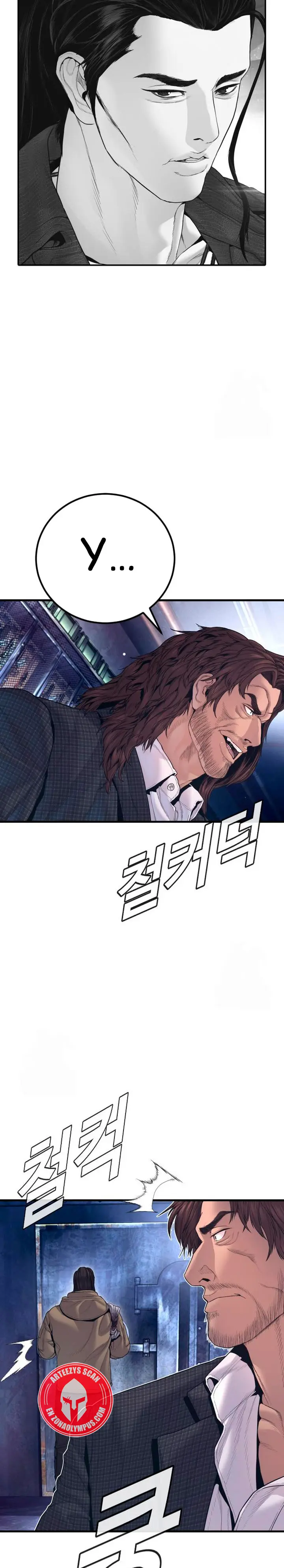 Manager Kim Capitulo 229 página 41