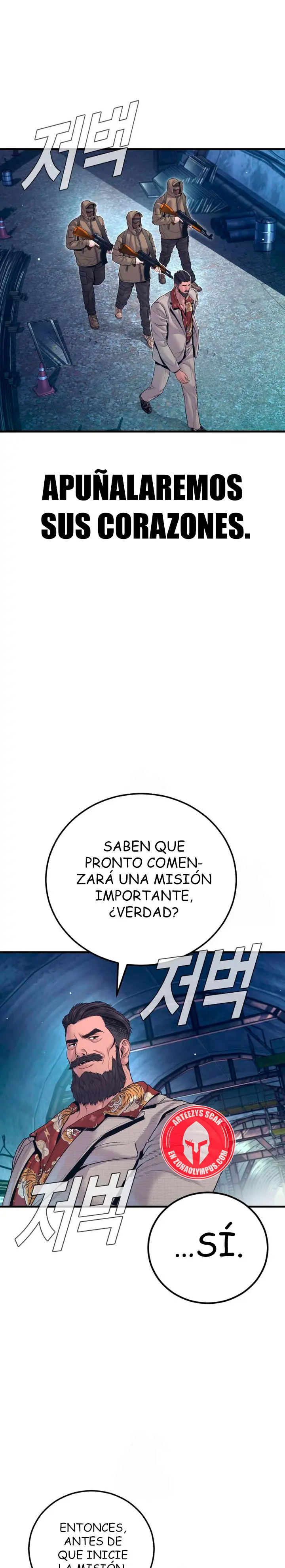 Manager Kim Capitulo 229 página 47
