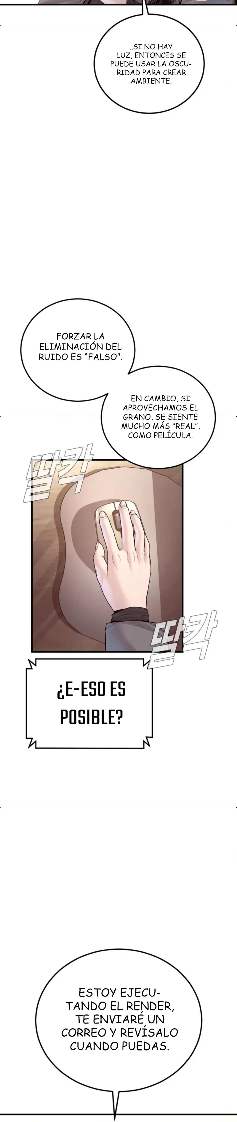 Manager Kim Capitulo 235 página 7