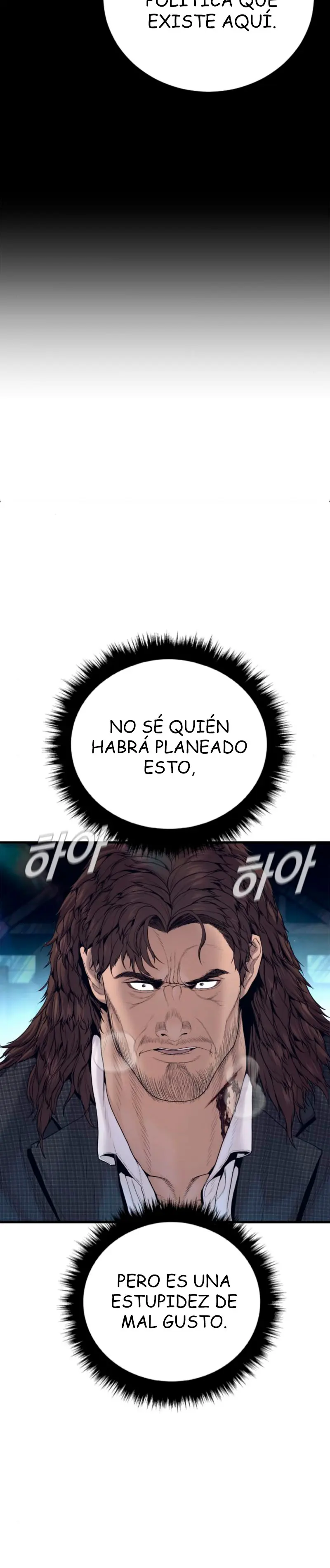 Manager Kim Capitulo 237 página 6