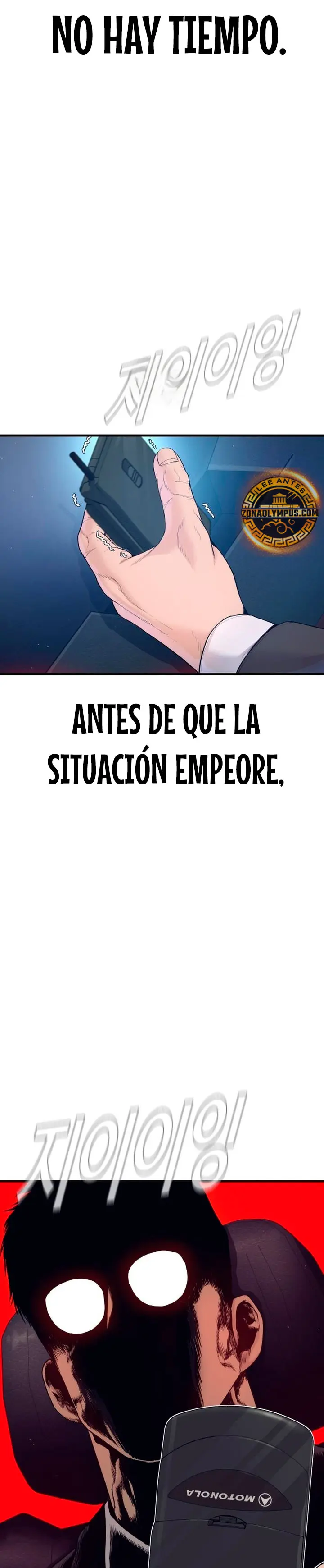 Manager Kim Capitulo 246 página 48