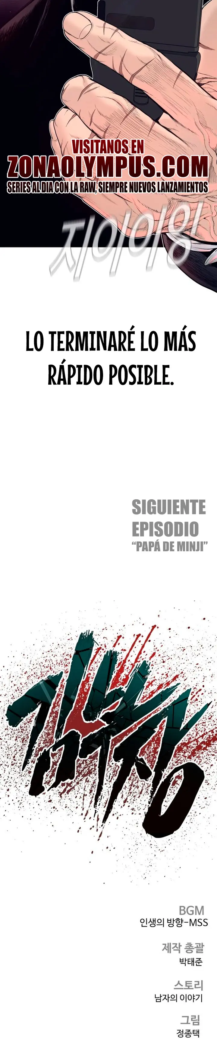 Manager Kim Capitulo 246 página 49