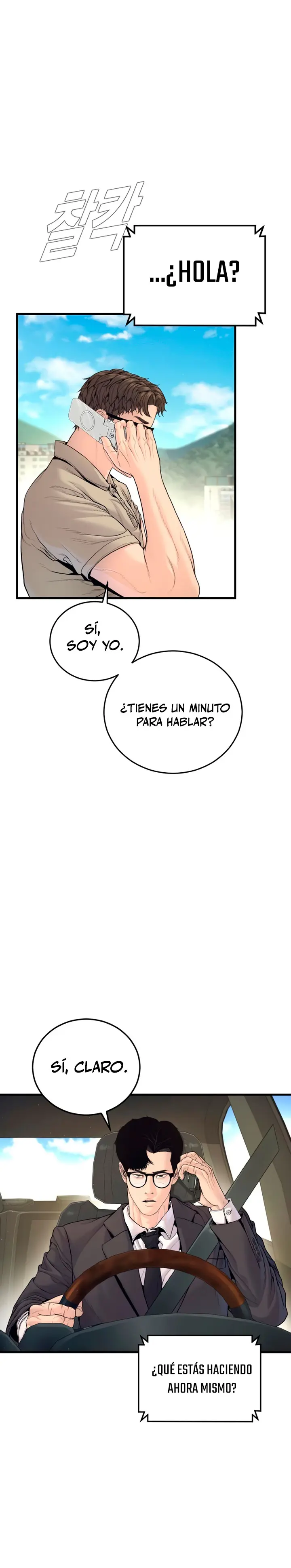 Manager Kim Capitulo 247 página 3