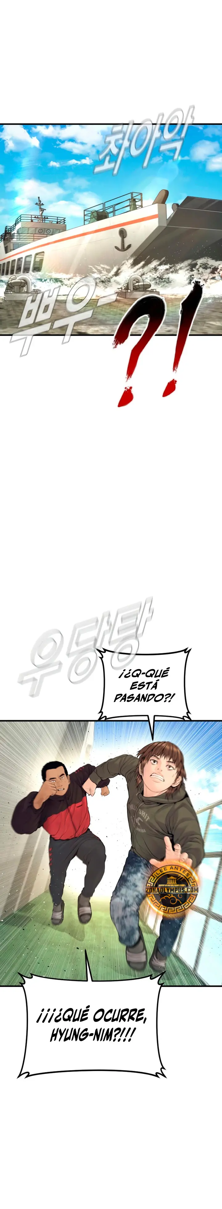 Manager Kim Capitulo 247 página 37
